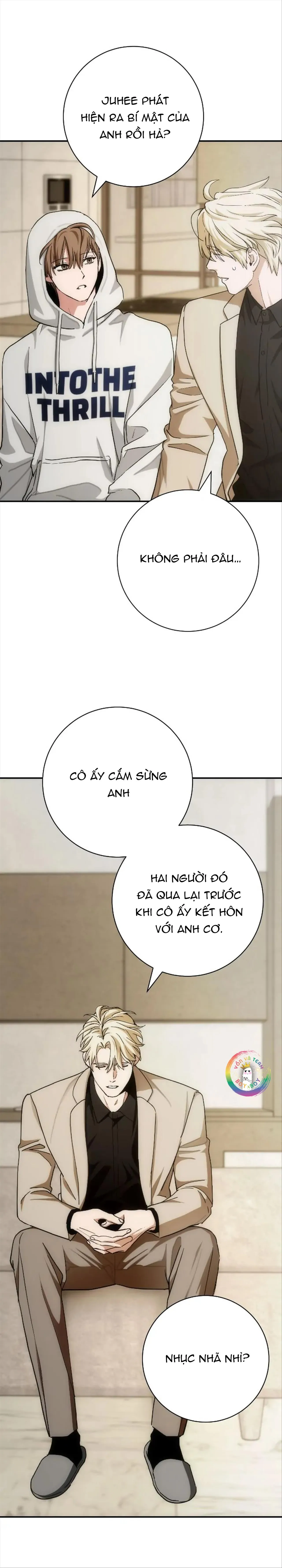 Chìm Trong Rung Cảm Chapter 20 Trang 16