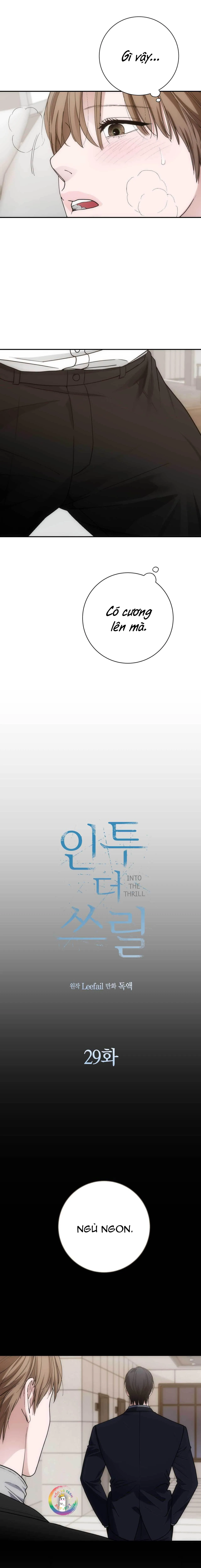 Chìm Trong Rung Cảm Chapter 29 Trang 3