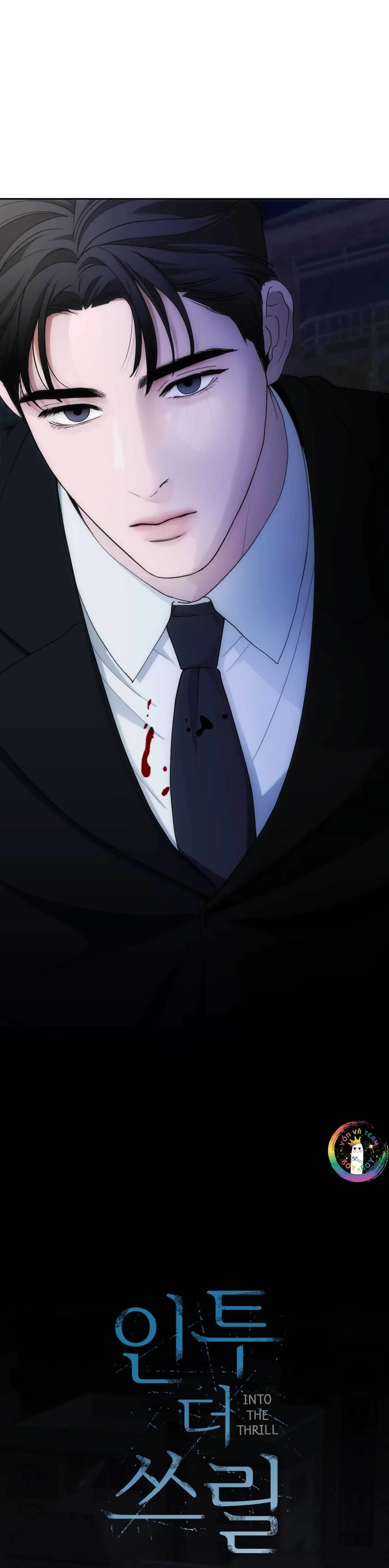 Chìm Trong Rung Cảm Chapter 33 Trang 8