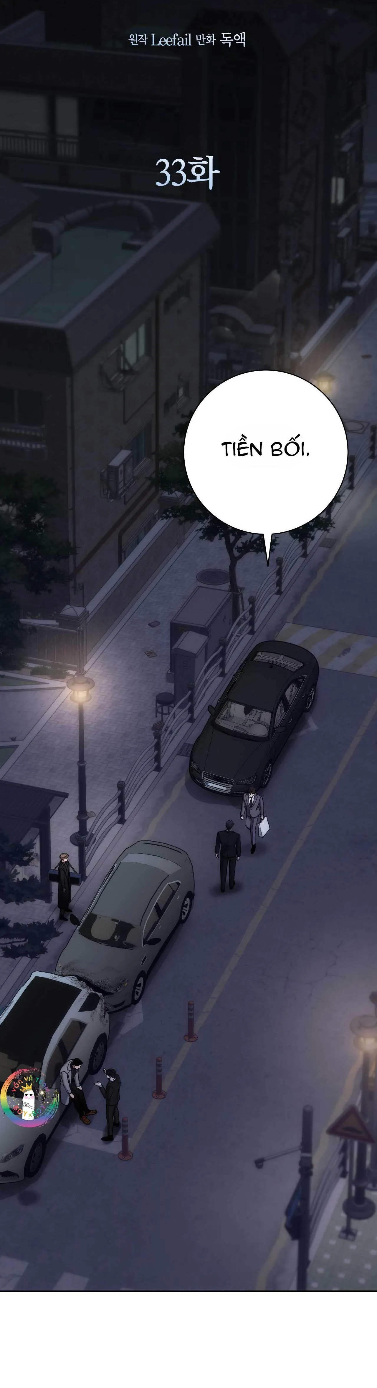 Chìm Trong Rung Cảm Chapter 33 Trang 9