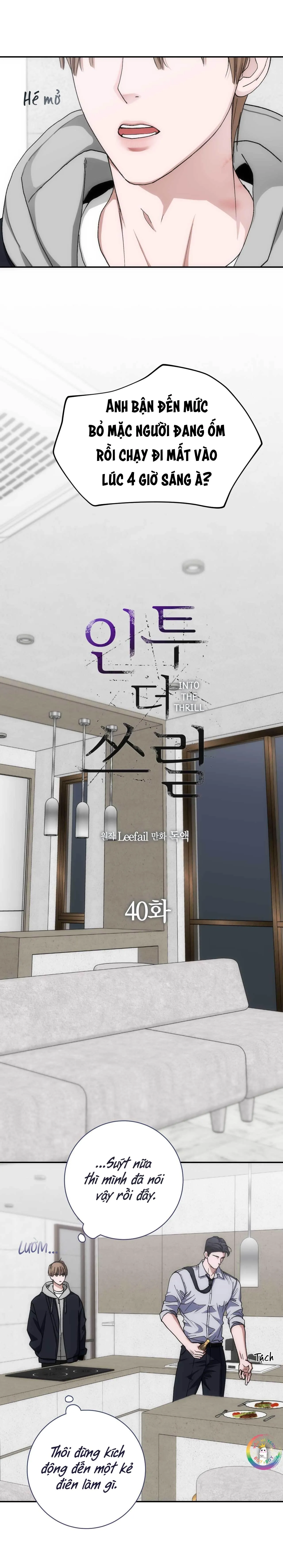 Chìm Trong Rung Cảm Chapter 40 Trang 5