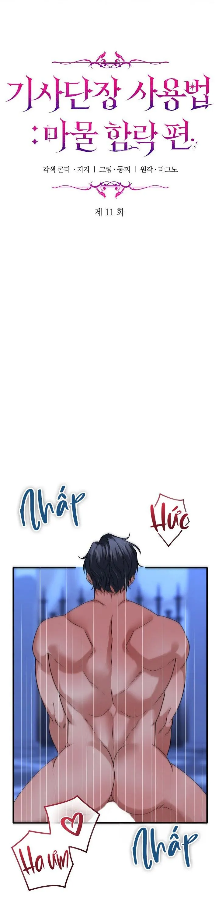 CHINH PHẠT QUÁI VẬT Chapter 11 Trang 16