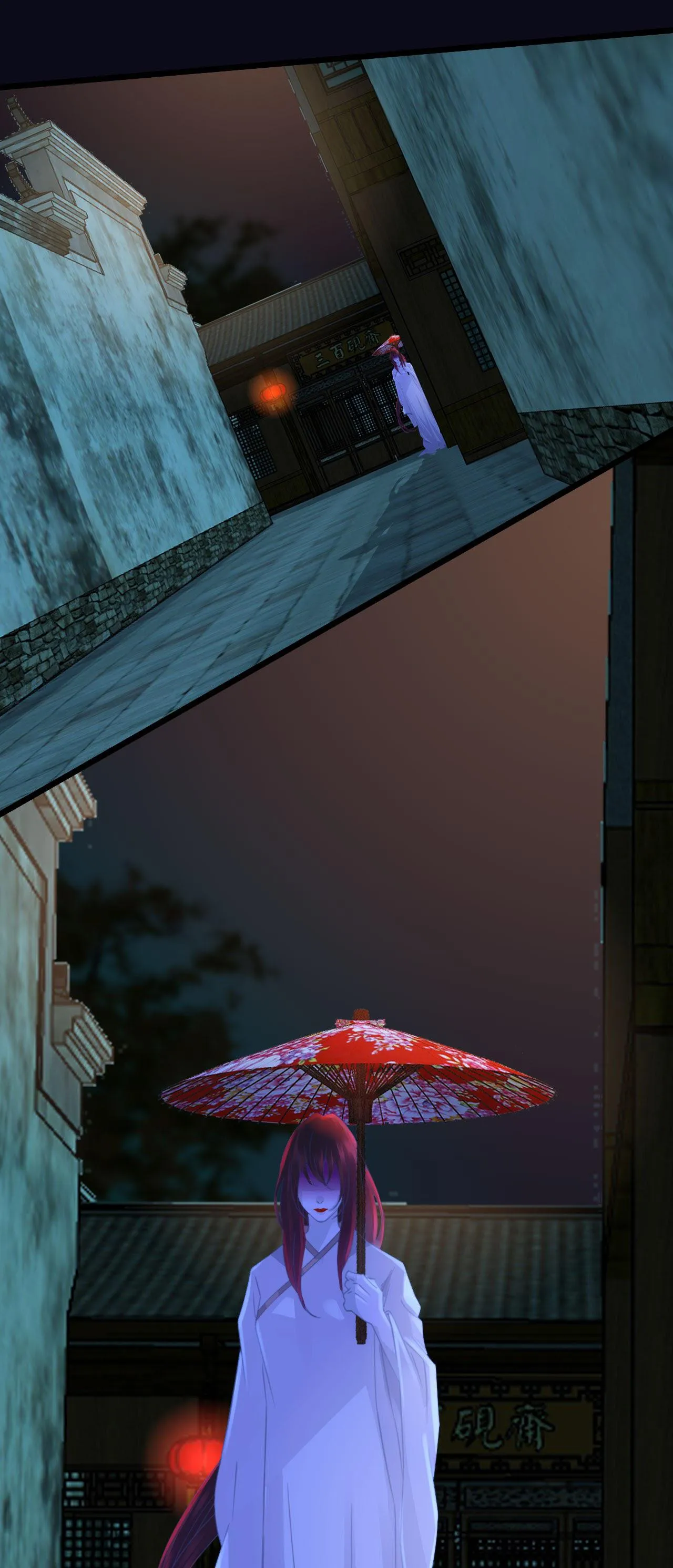 Chinh Phục Nhà Cổ Chapter 27 Trang 26