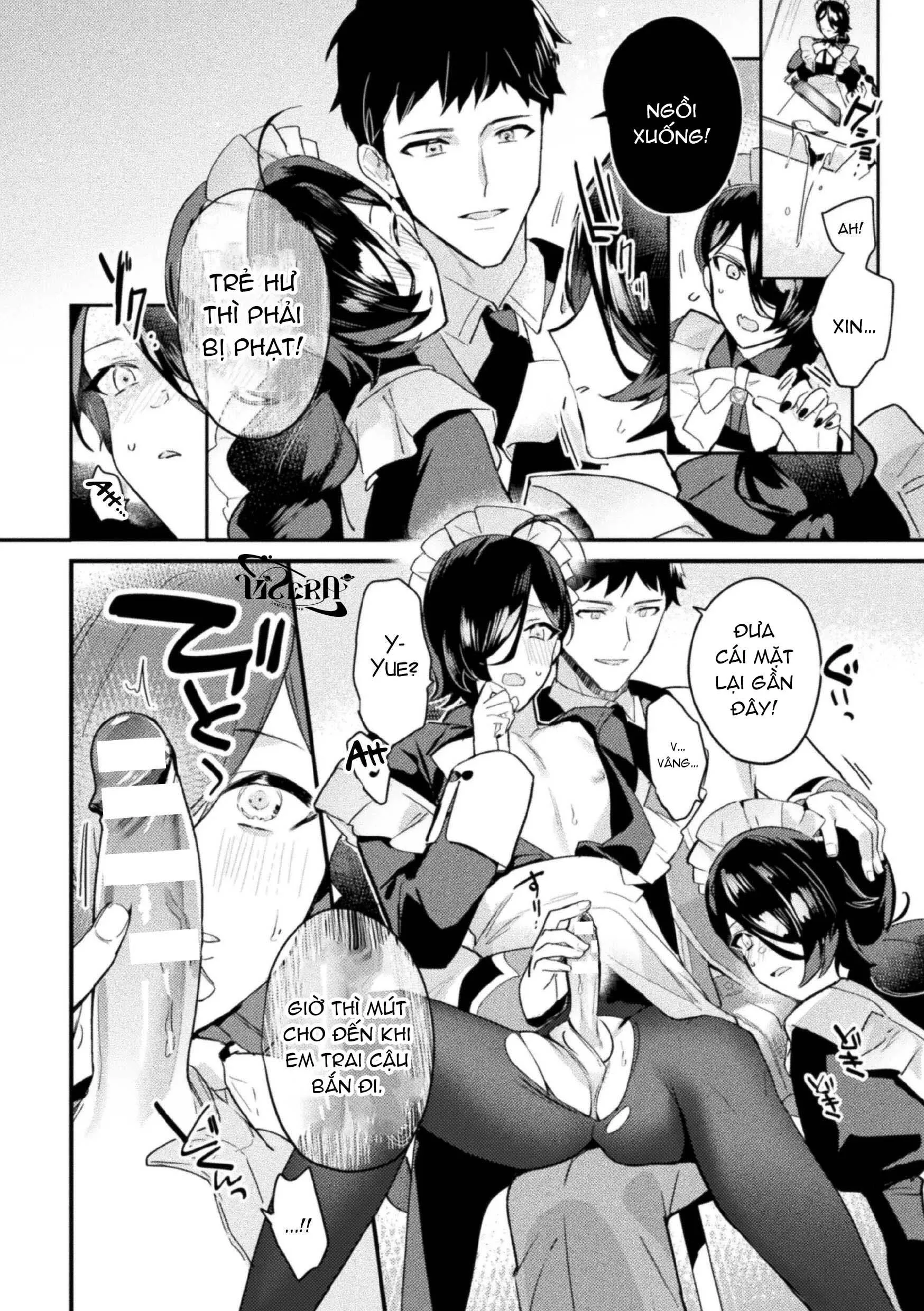 Chinh Phục Nhân Vật Otome Game Mơ Ước Nhờ Gian Lận Hệ Thống Tính Điểm Cảm Xúc Chapter 2 Trang 16