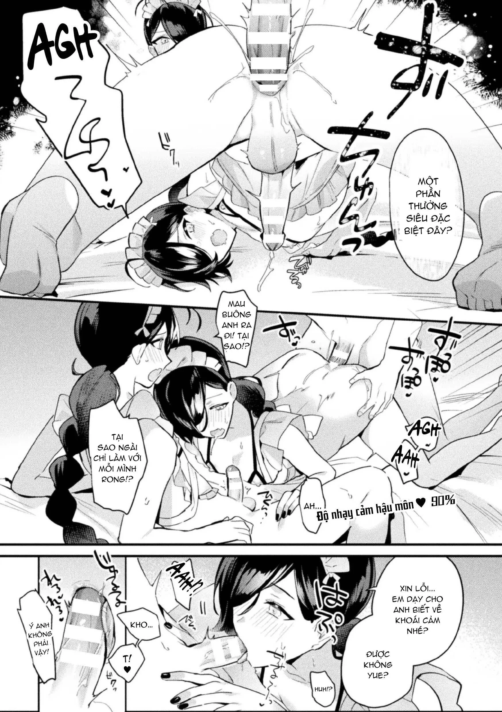 Chinh Phục Nhân Vật Otome Game Mơ Ước Nhờ Gian Lận Hệ Thống Tính Điểm Cảm Xúc Chapter 2 Trang 19