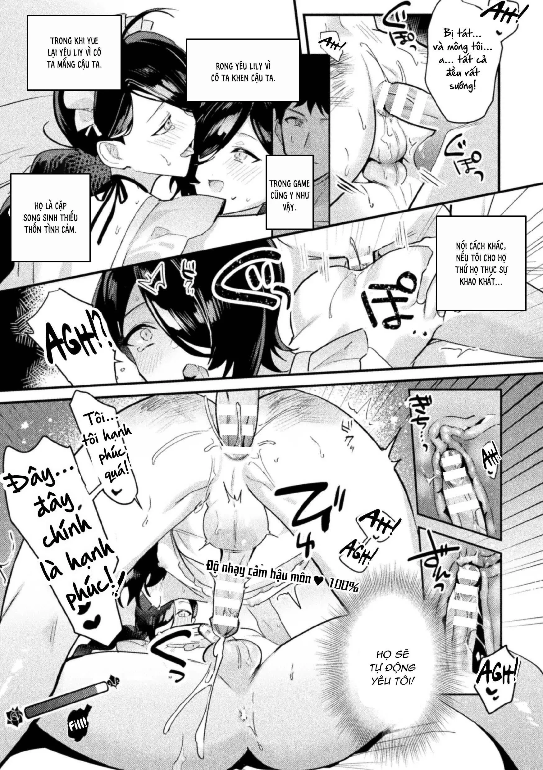 Chinh Phục Nhân Vật Otome Game Mơ Ước Nhờ Gian Lận Hệ Thống Tính Điểm Cảm Xúc Chapter 2 Trang 23