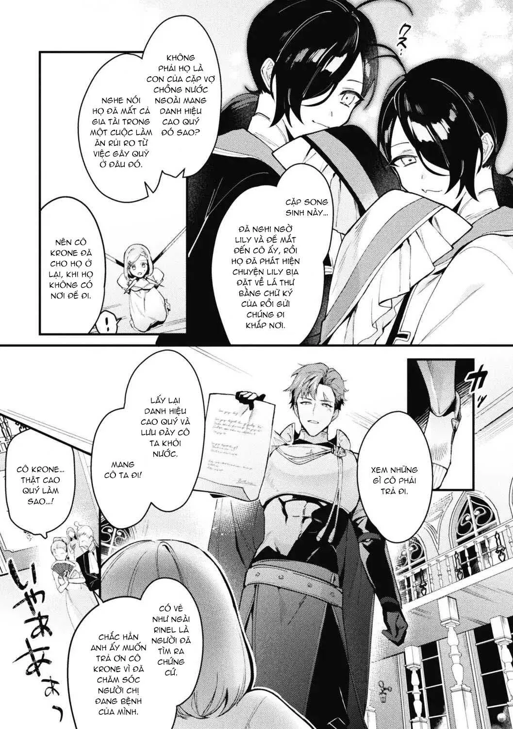 Chinh Phục Nhân Vật Otome Game Mơ Ước Nhờ Gian Lận Hệ Thống Tính Điểm Cảm Xúc Chapter 3 Trang 23