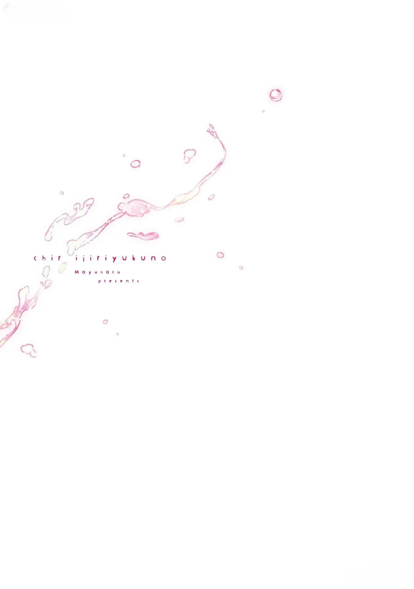 Phân Tán Chapter 4 Trang 28