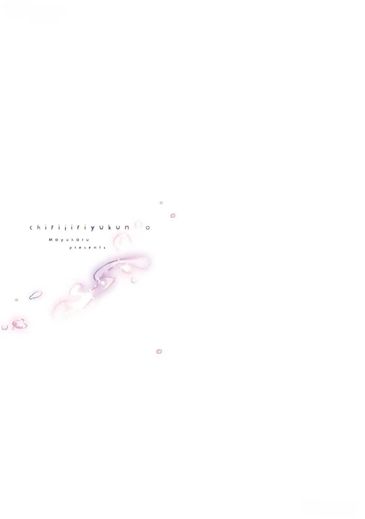 Phân Tán Chapter 5 Trang 32