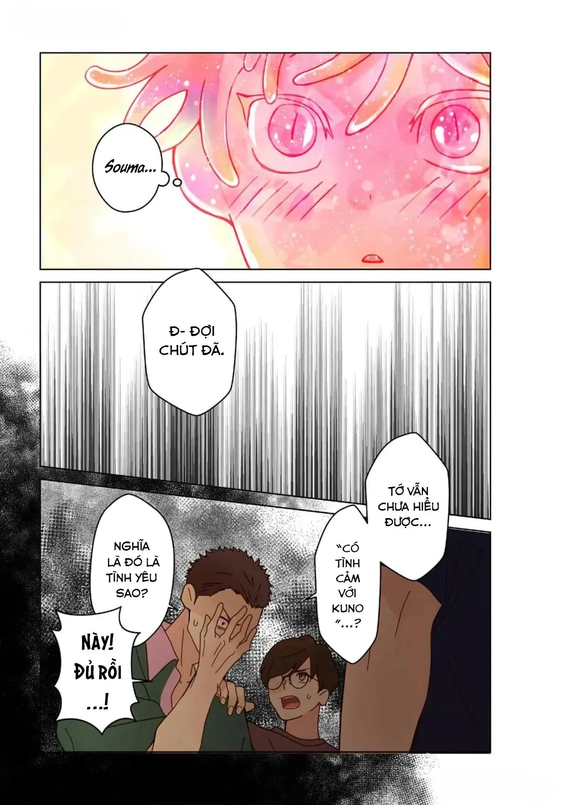 Phân Tán Chapter 11 Trang 16