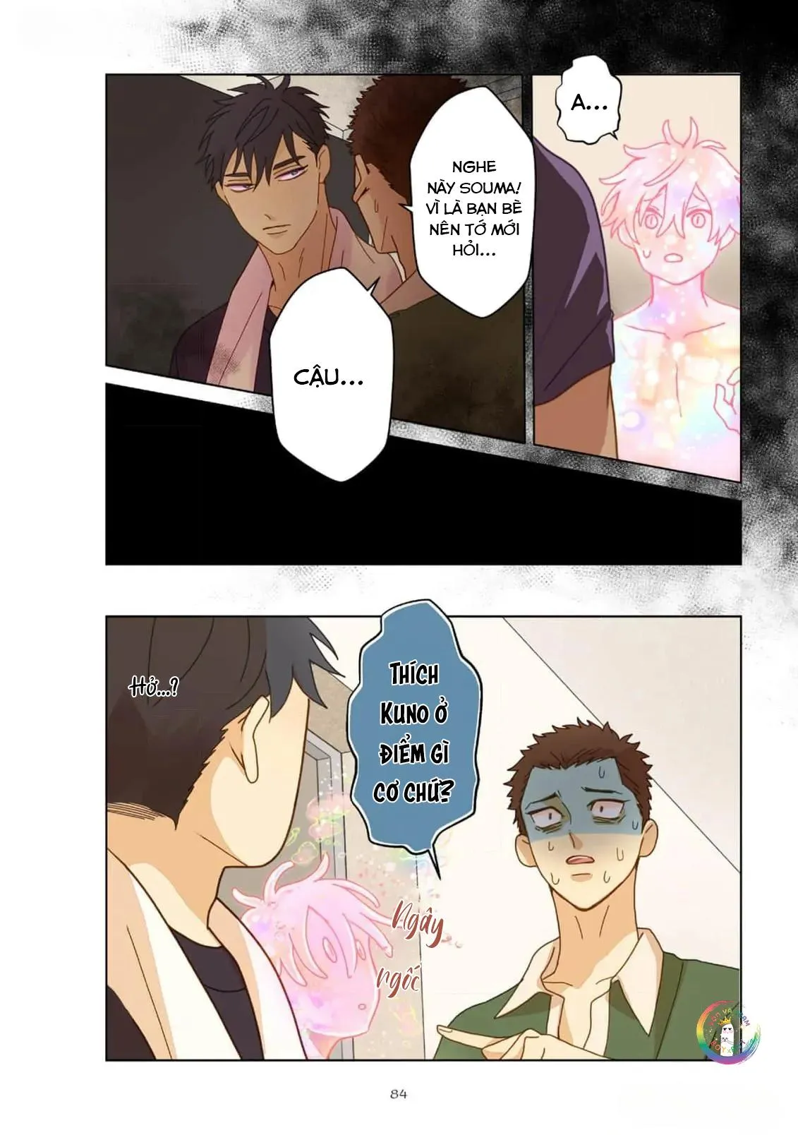 Phân Tán Chapter 11 Trang 17