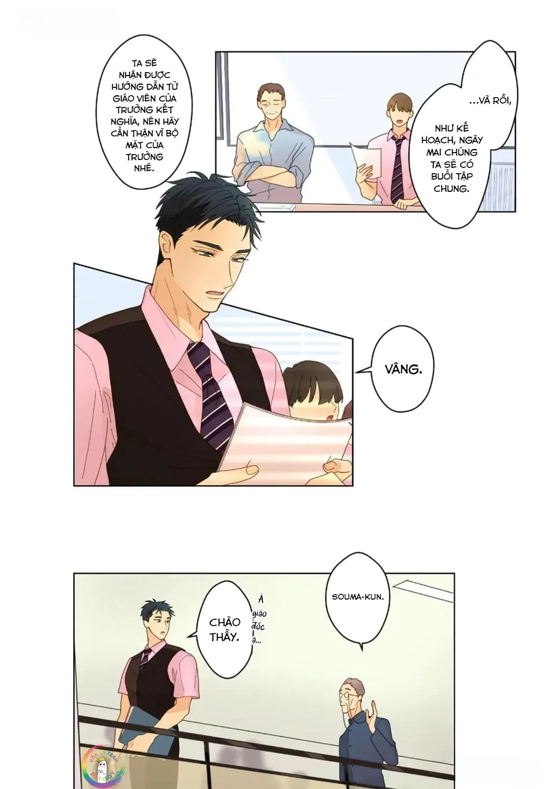 Phân Tán Chapter 12 Trang 3