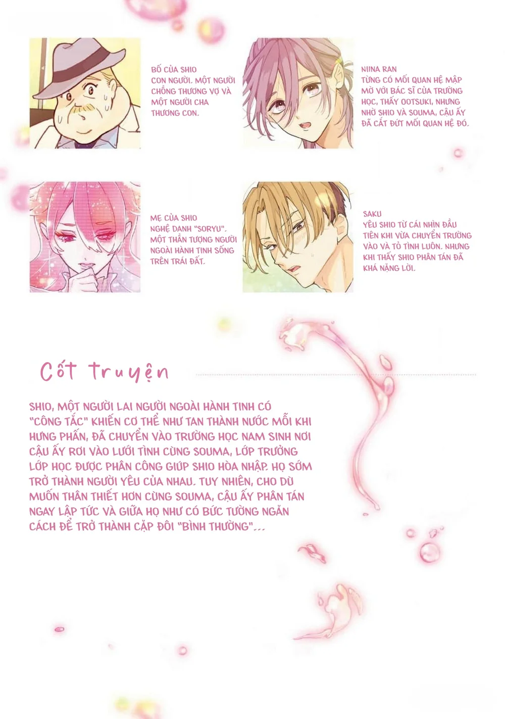 Phân Tán Chapter 13 Trang 4