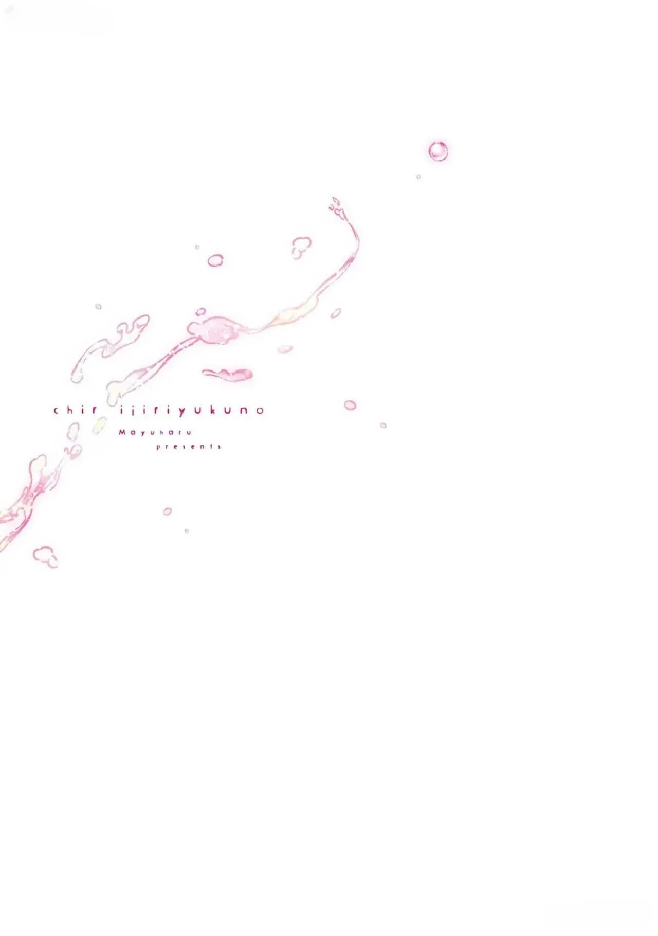 Phân Tán Chapter 1 Trang 31