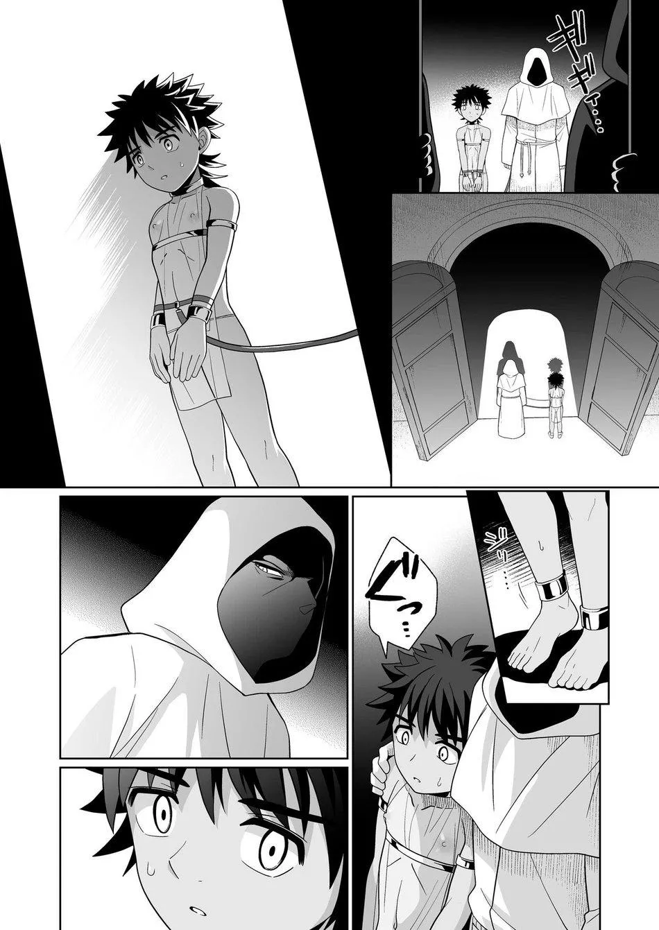 Oneshot mặt chát Chapter 5 Trang 10