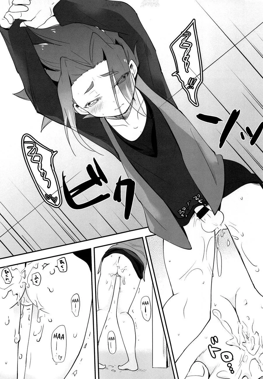 Oneshot mặt chát Chapter 9 Trang 35