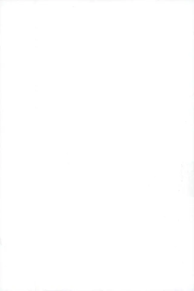 Oneshot mặt chát Chapter 21 Trang 14