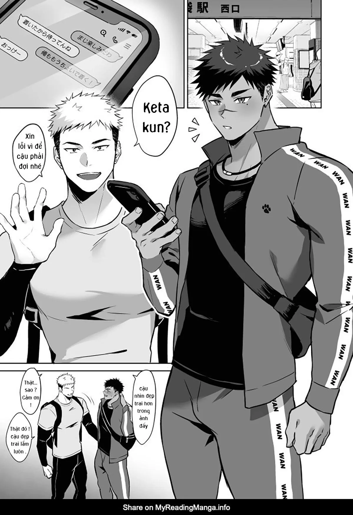 Oneshot mặt chát Chapter 26 Trang 3