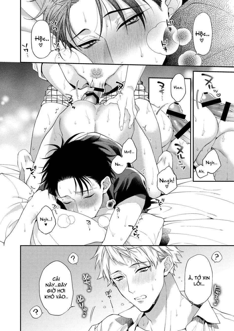 Oneshot mặt chát Chapter 33 Trang 15