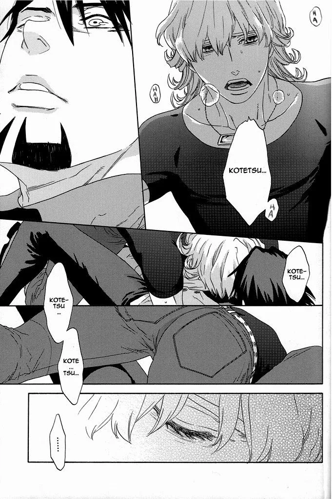 Oneshot mặt chát Chapter 34 Trang 9