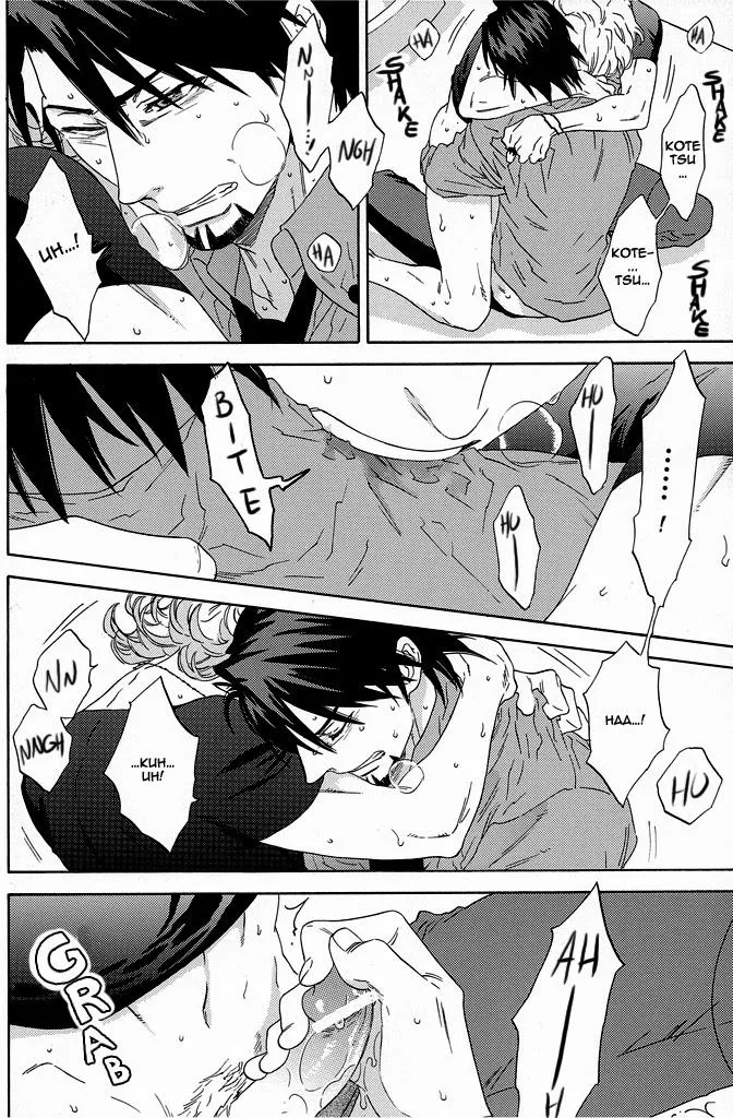 Oneshot mặt chát Chapter 34 Trang 16