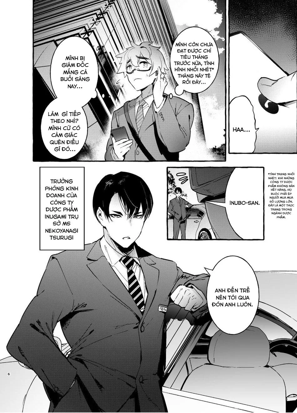 Oneshot mặt chát Chapter 42 Trang 7