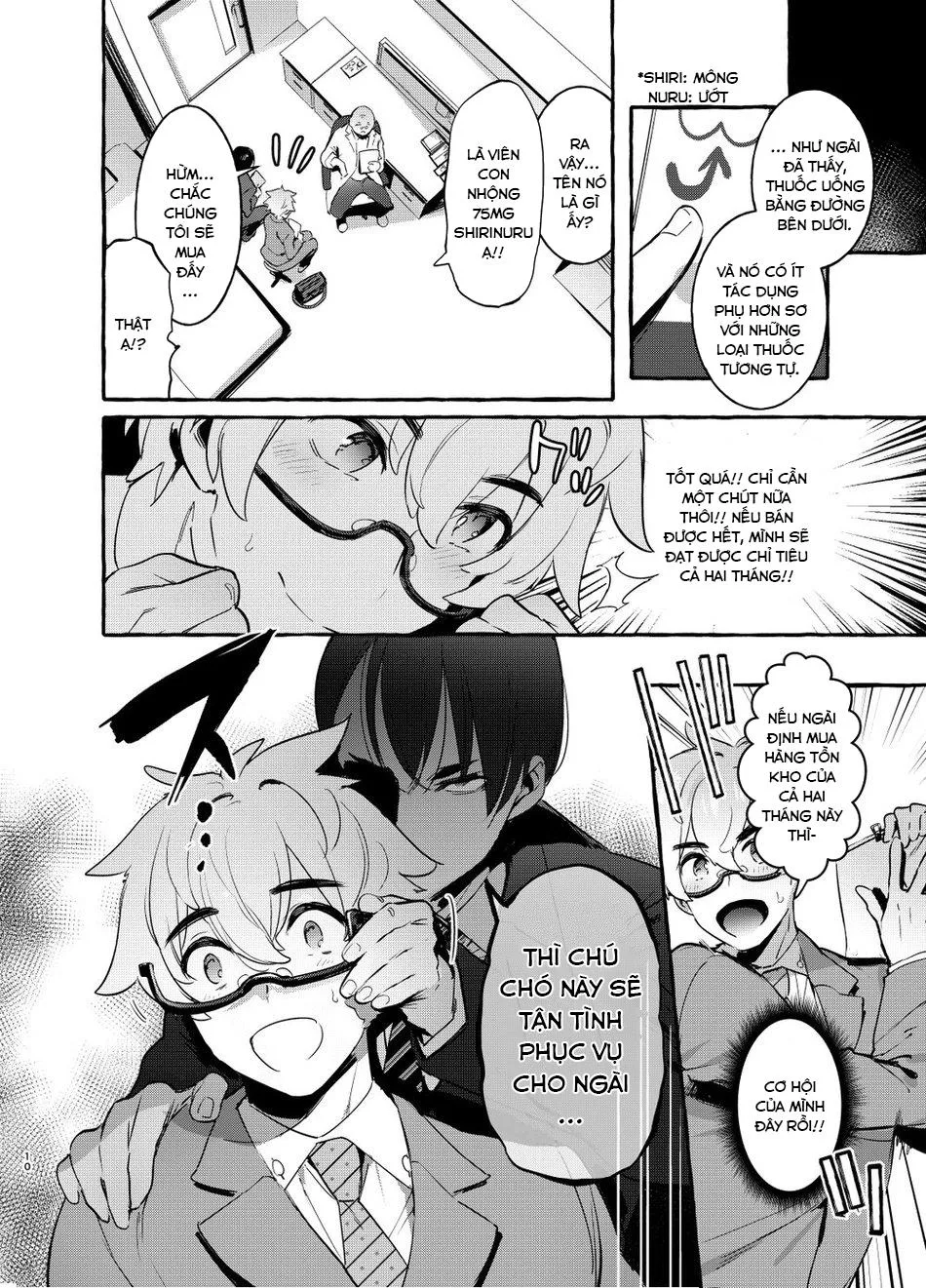 Oneshot mặt chát Chapter 42 Trang 11