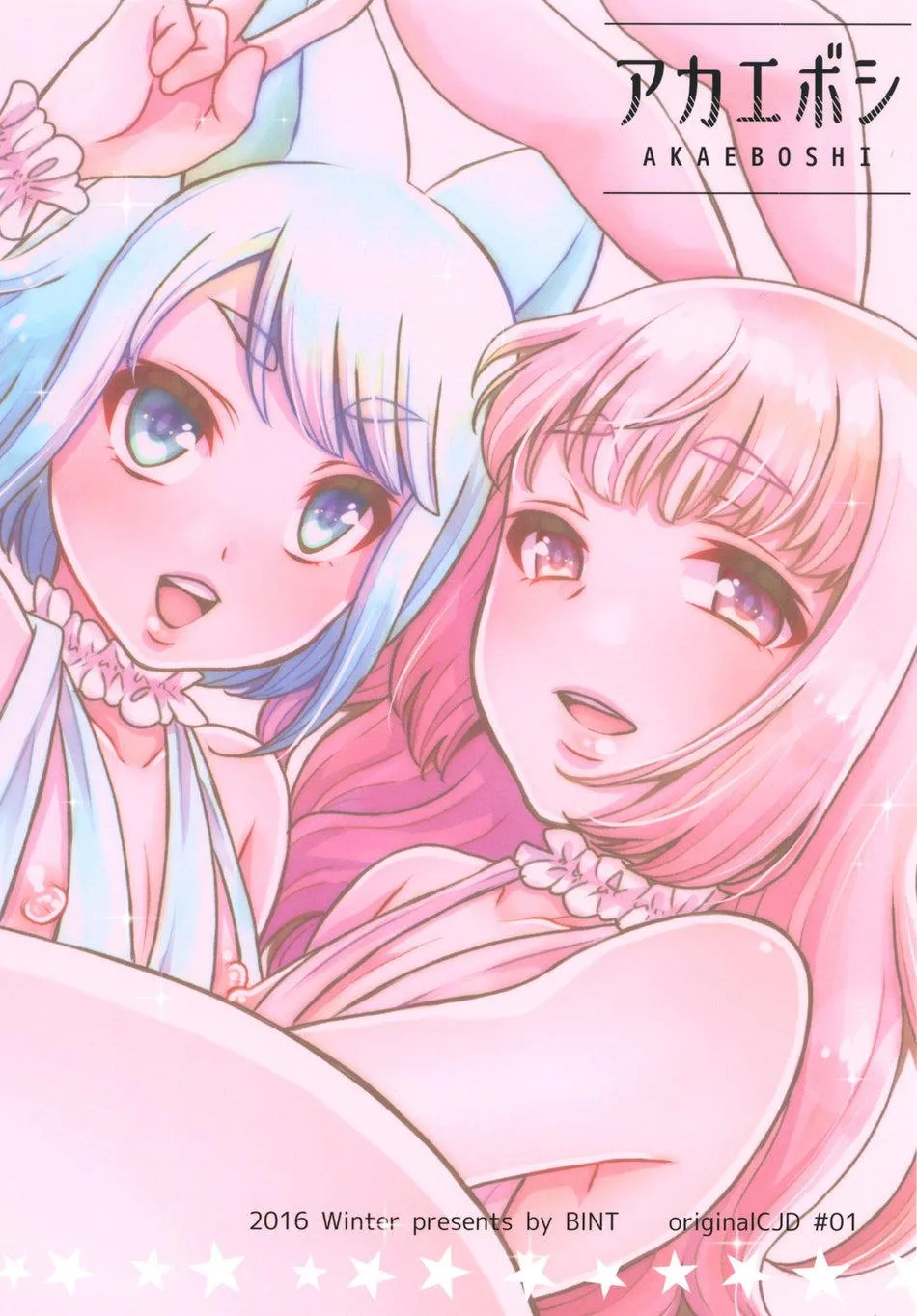 Oneshot mặt chát Chapter 43 Trang 26