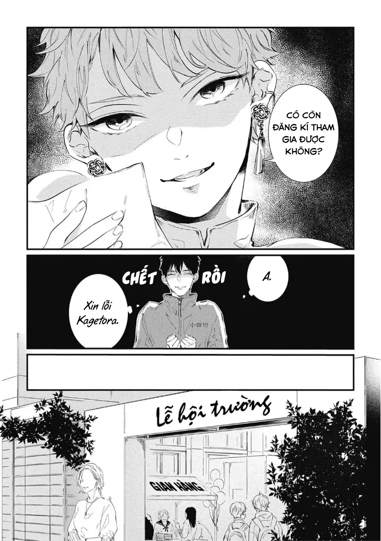 Chờ Anh Trên Giường Tối Nay Chapter 2 Trang 11