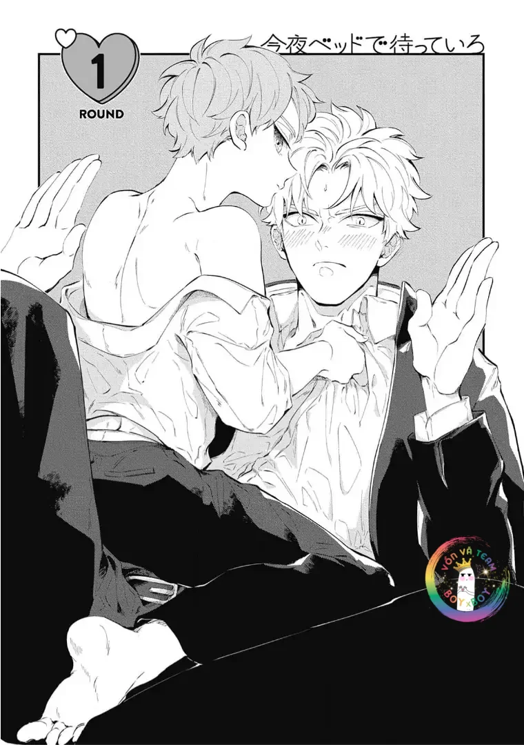 Chờ Anh Trên Giường Tối Nay Chapter 1 Trang 3