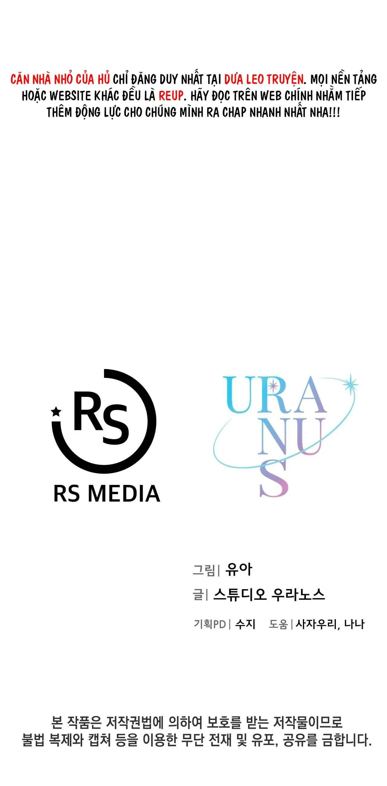 (END) CHỜ CHÚT! ĐỪNG DI CHUYỂN Chapter 3 Trang 82