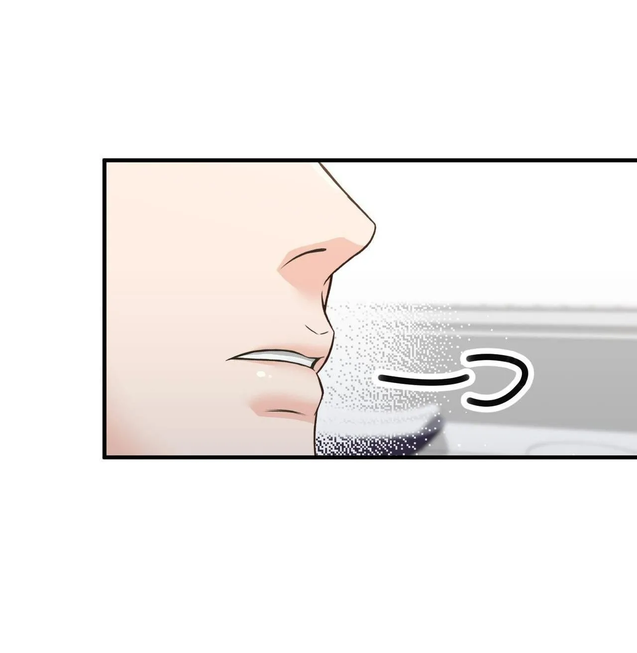 (END) CHỜ CHÚT! ĐỪNG DI CHUYỂN Chapter 5 Trang 87