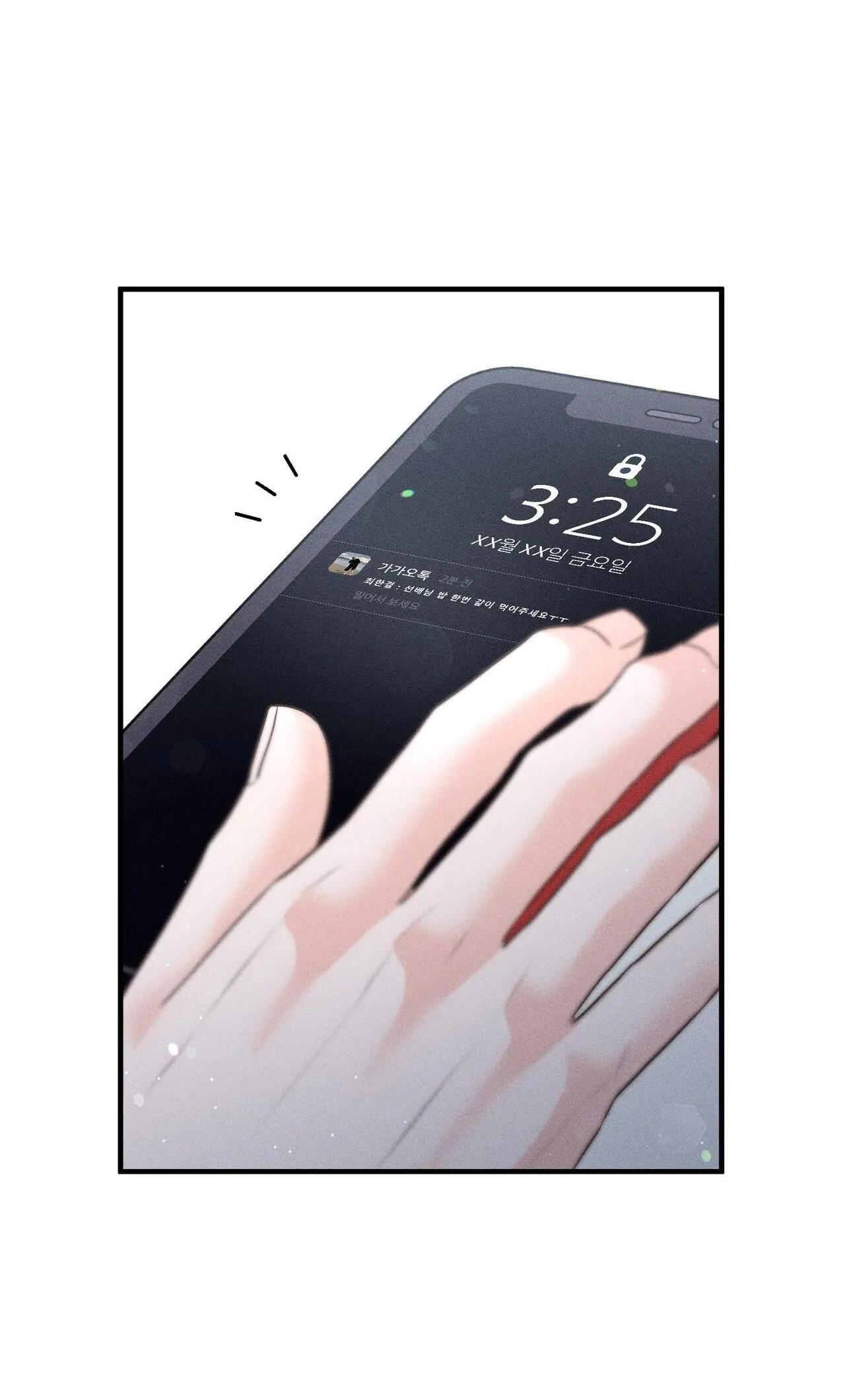 (END) CHỜ CHÚT! ĐỪNG DI CHUYỂN Chapter 14 Trang 48