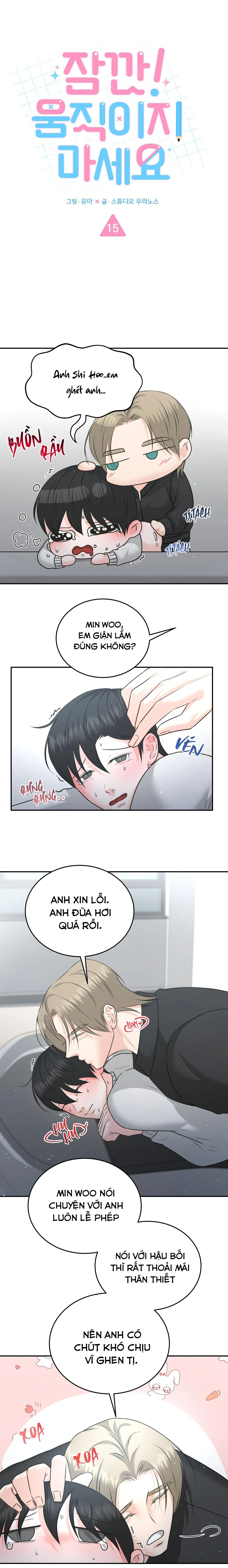 (END) CHỜ CHÚT! ĐỪNG DI CHUYỂN Chapter 15 Trang 15