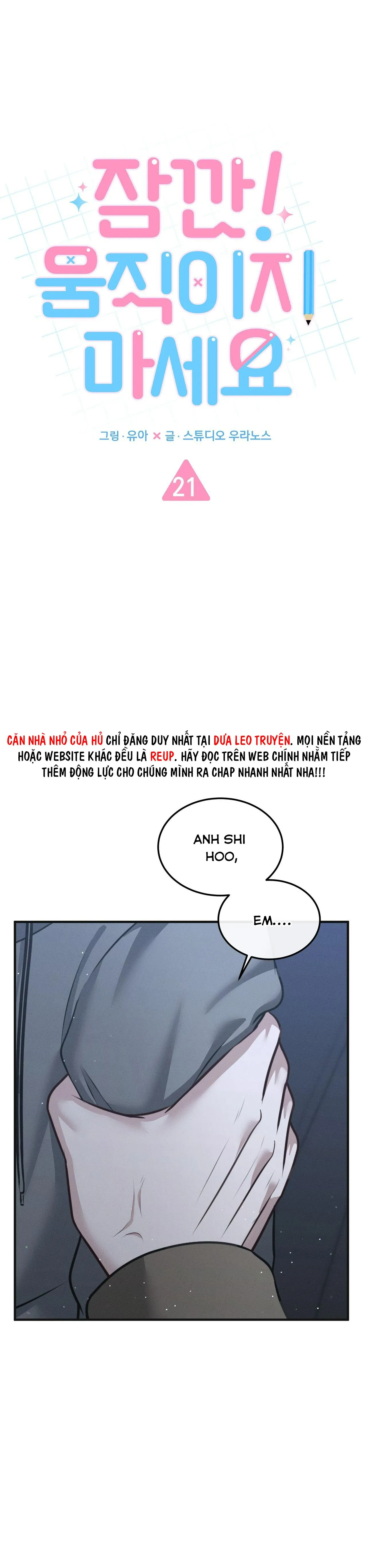 (END) CHỜ CHÚT! ĐỪNG DI CHUYỂN Chapter 21 Trang 7