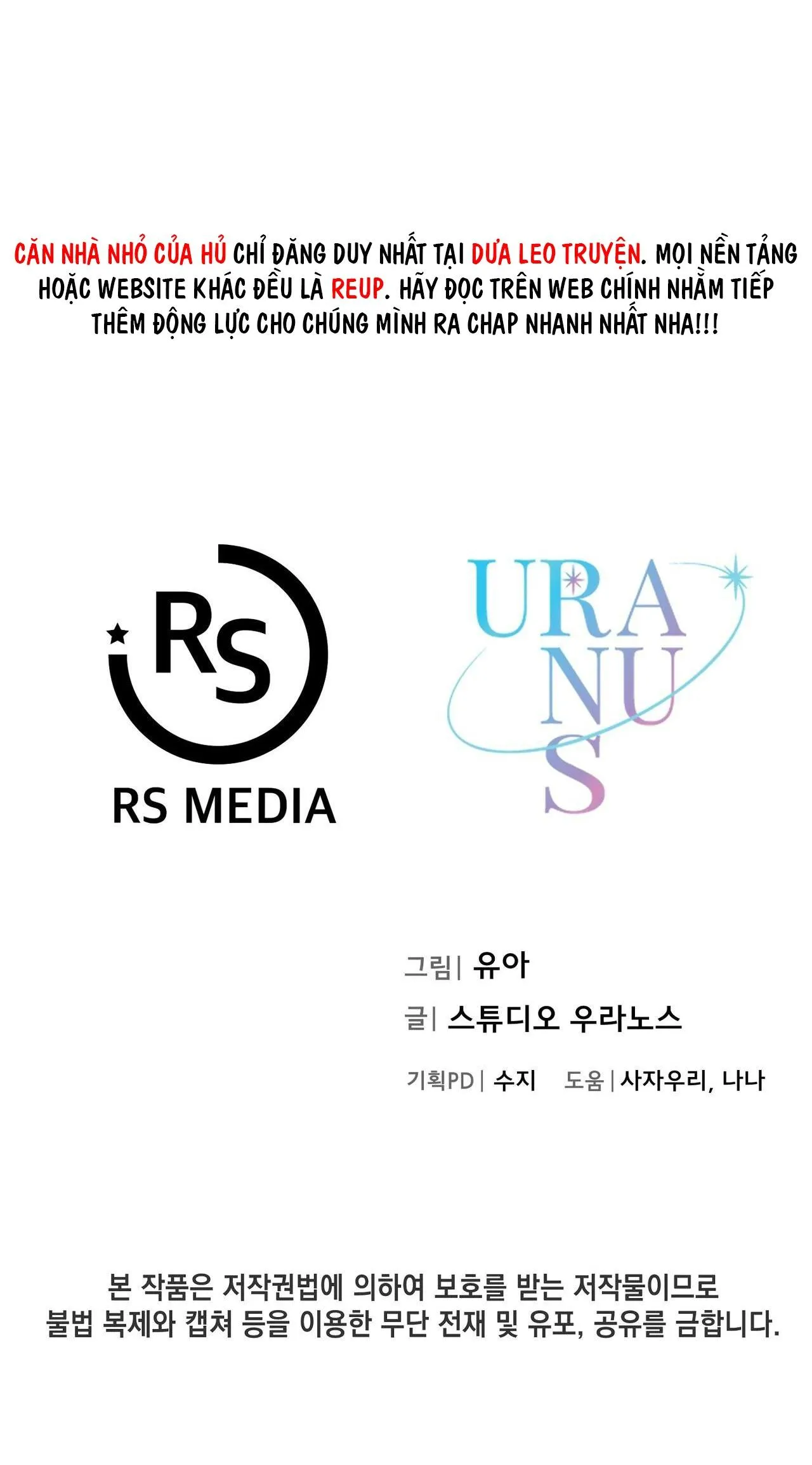 (END) CHỜ CHÚT! ĐỪNG DI CHUYỂN Chapter 1 Trang 114