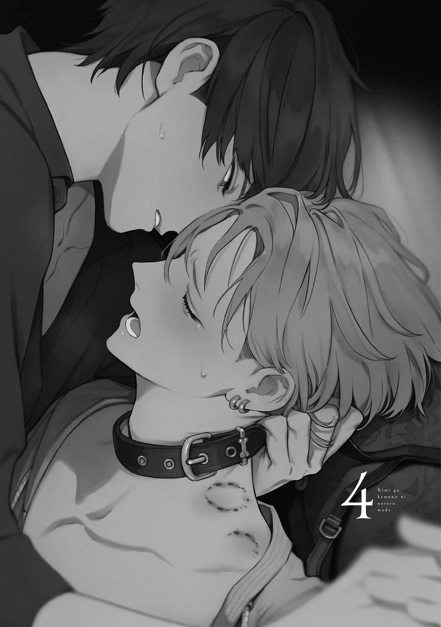 Cho đến khi em trở thành dã thú Chapter 4 Trang 3