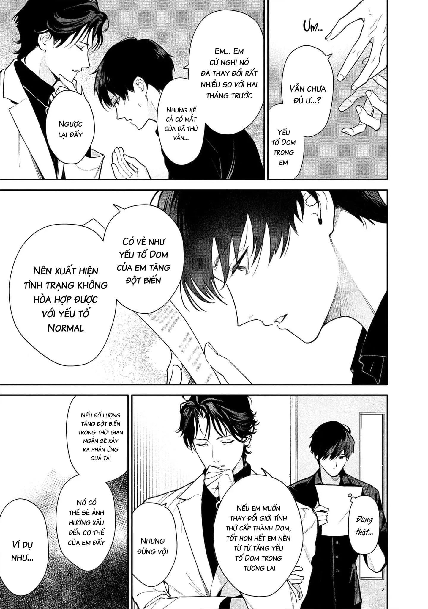 Cho đến khi em trở thành dã thú Chapter 4 Trang 5