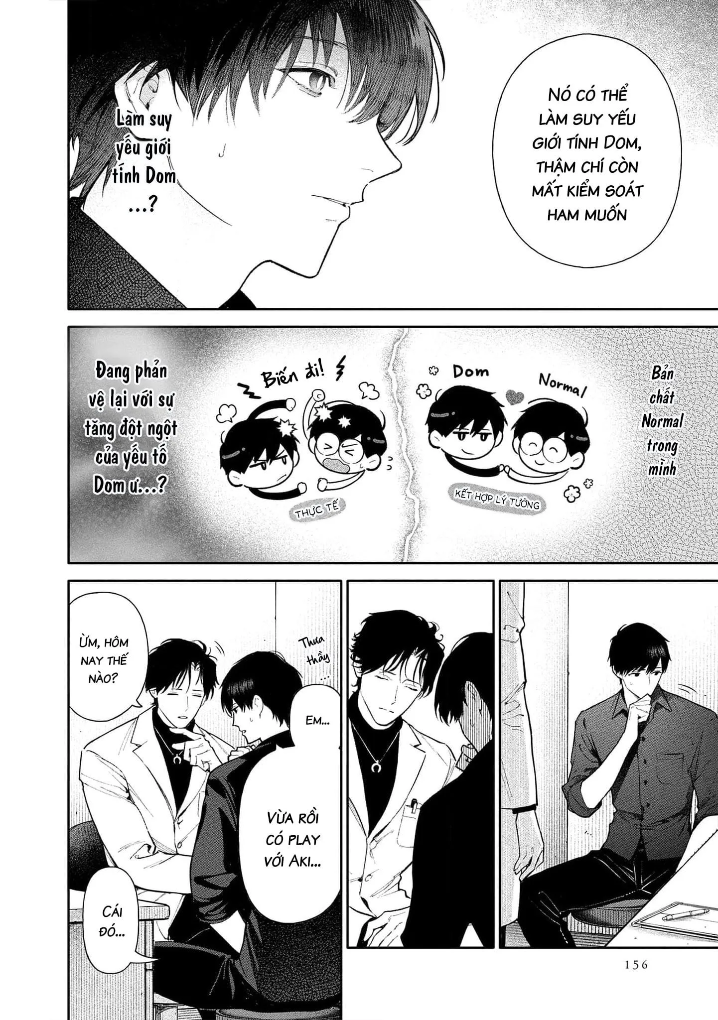 Cho đến khi em trở thành dã thú Chapter 4 Trang 6
