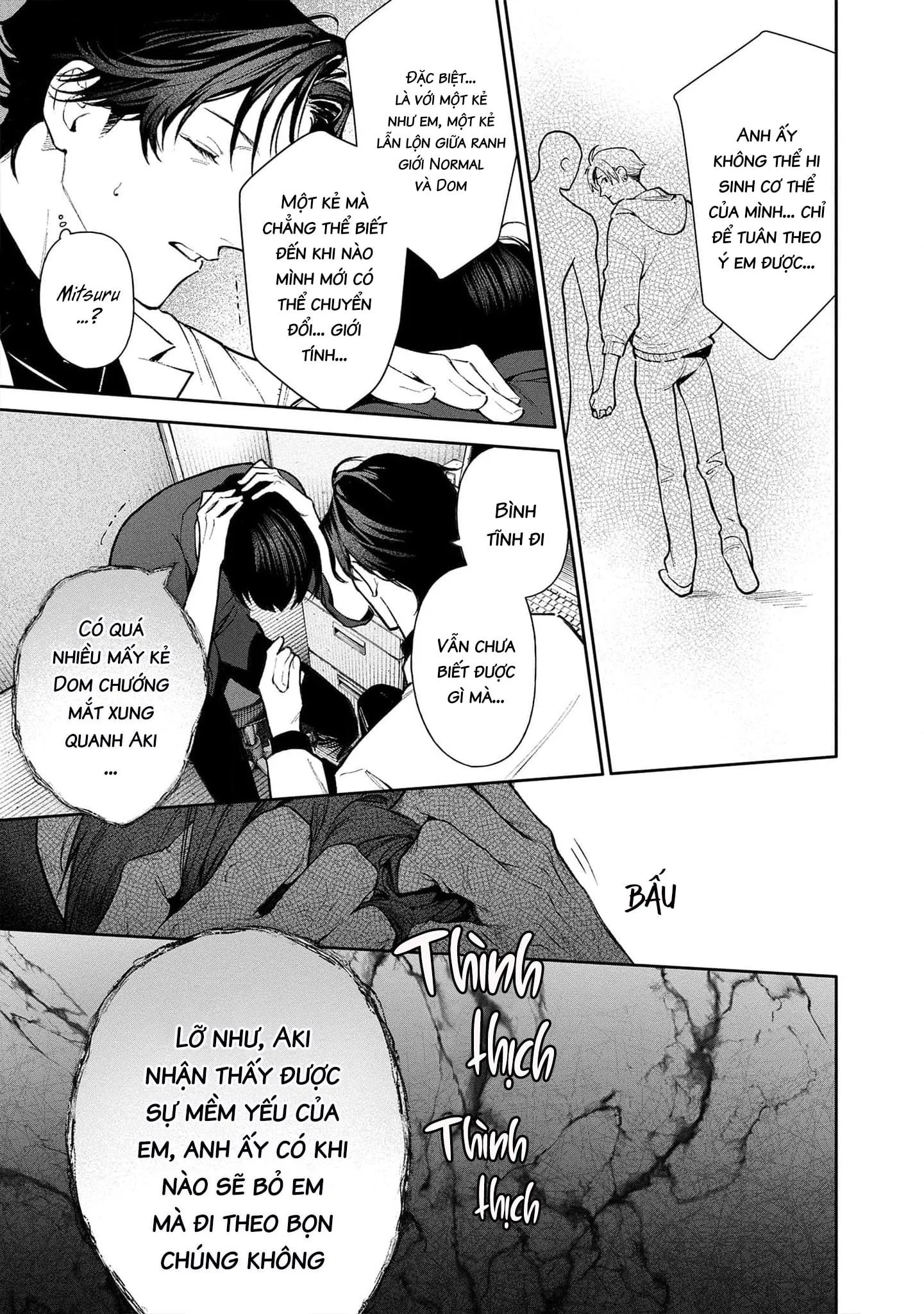 Cho đến khi em trở thành dã thú Chapter 4 Trang 19
