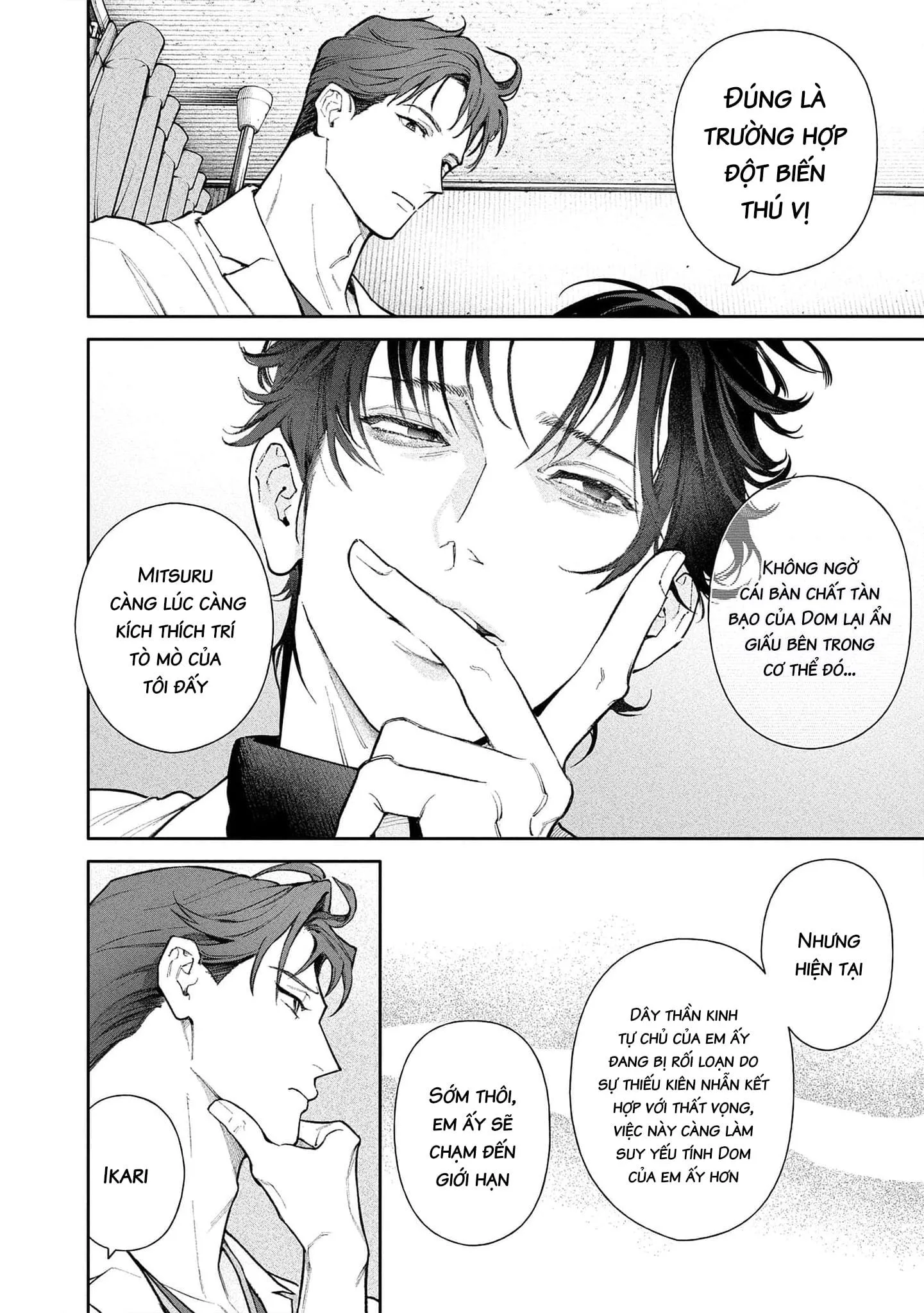 Cho đến khi em trở thành dã thú Chapter 4 Trang 22