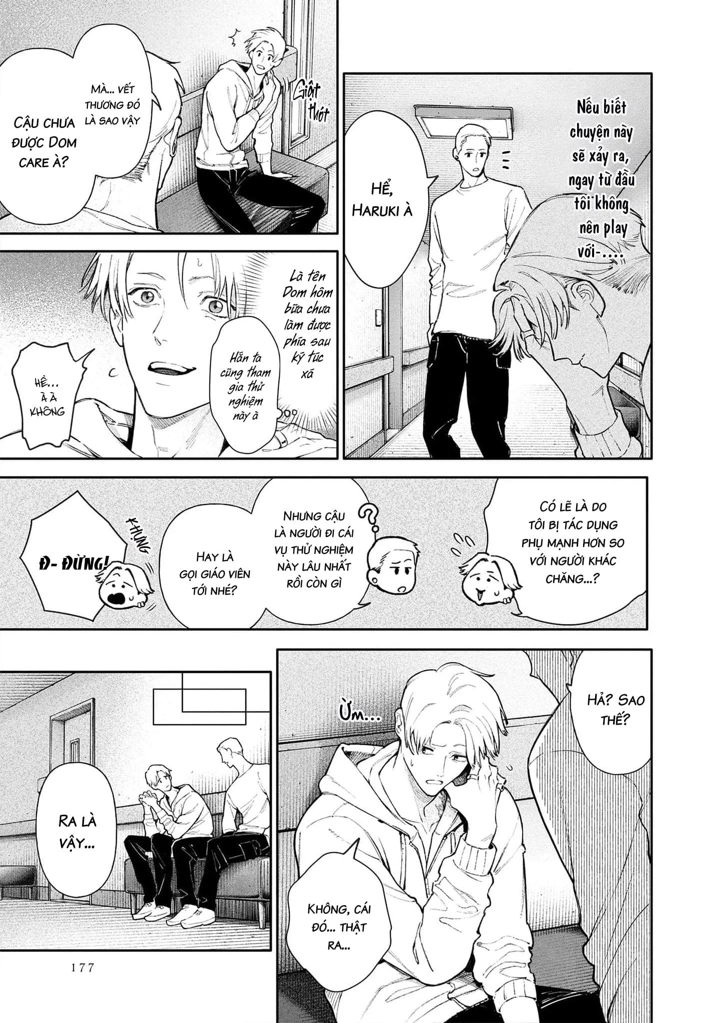 Cho đến khi em trở thành dã thú Chapter 4 Trang 27