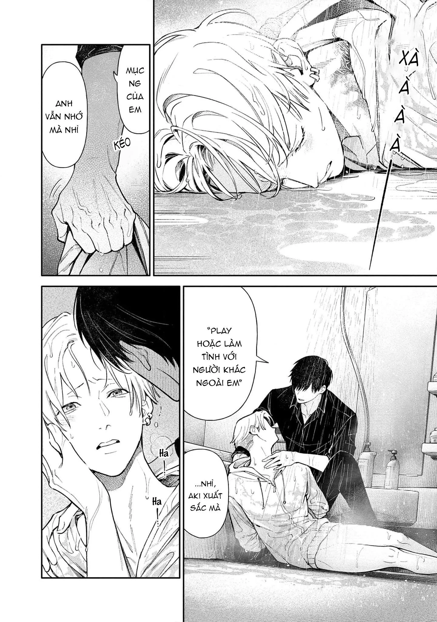 Cho đến khi em trở thành dã thú Chapter 5 Trang 6