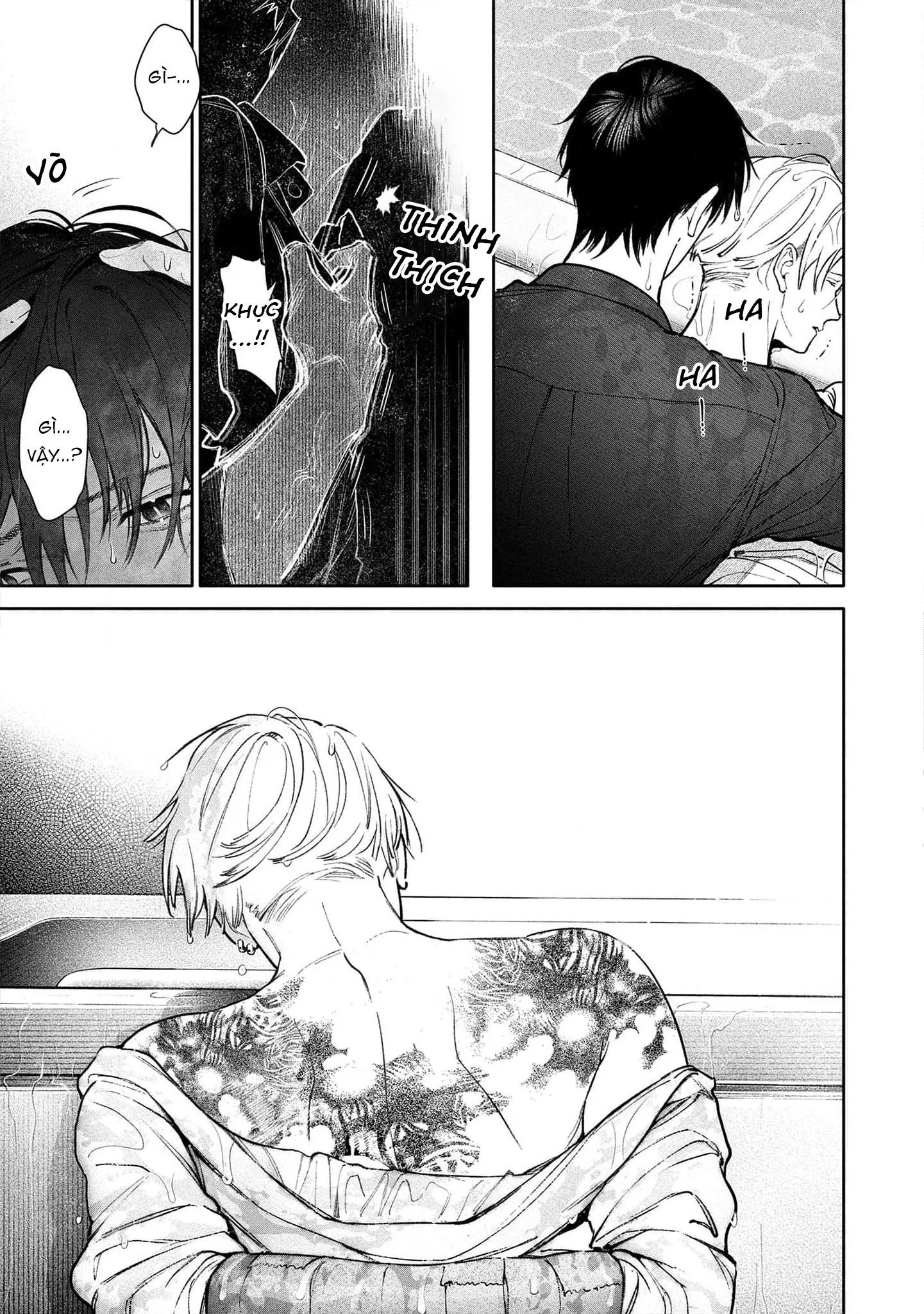 Cho đến khi em trở thành dã thú Chapter 5 Trang 17