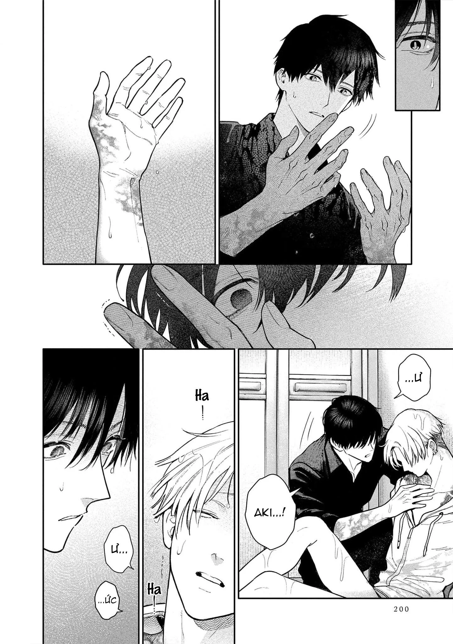 Cho đến khi em trở thành dã thú Chapter 5 Trang 18