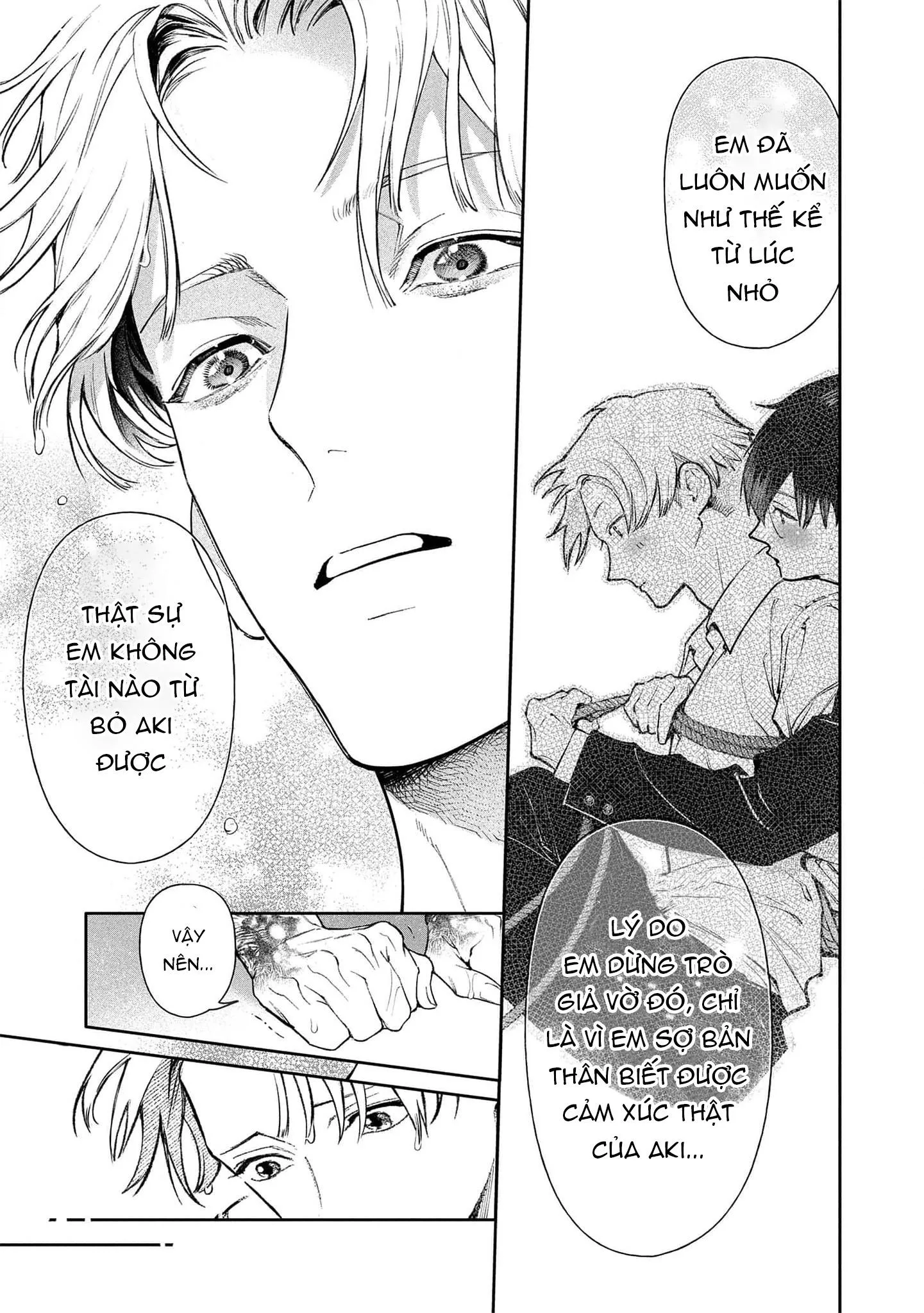Cho đến khi em trở thành dã thú Chapter 5 Trang 21
