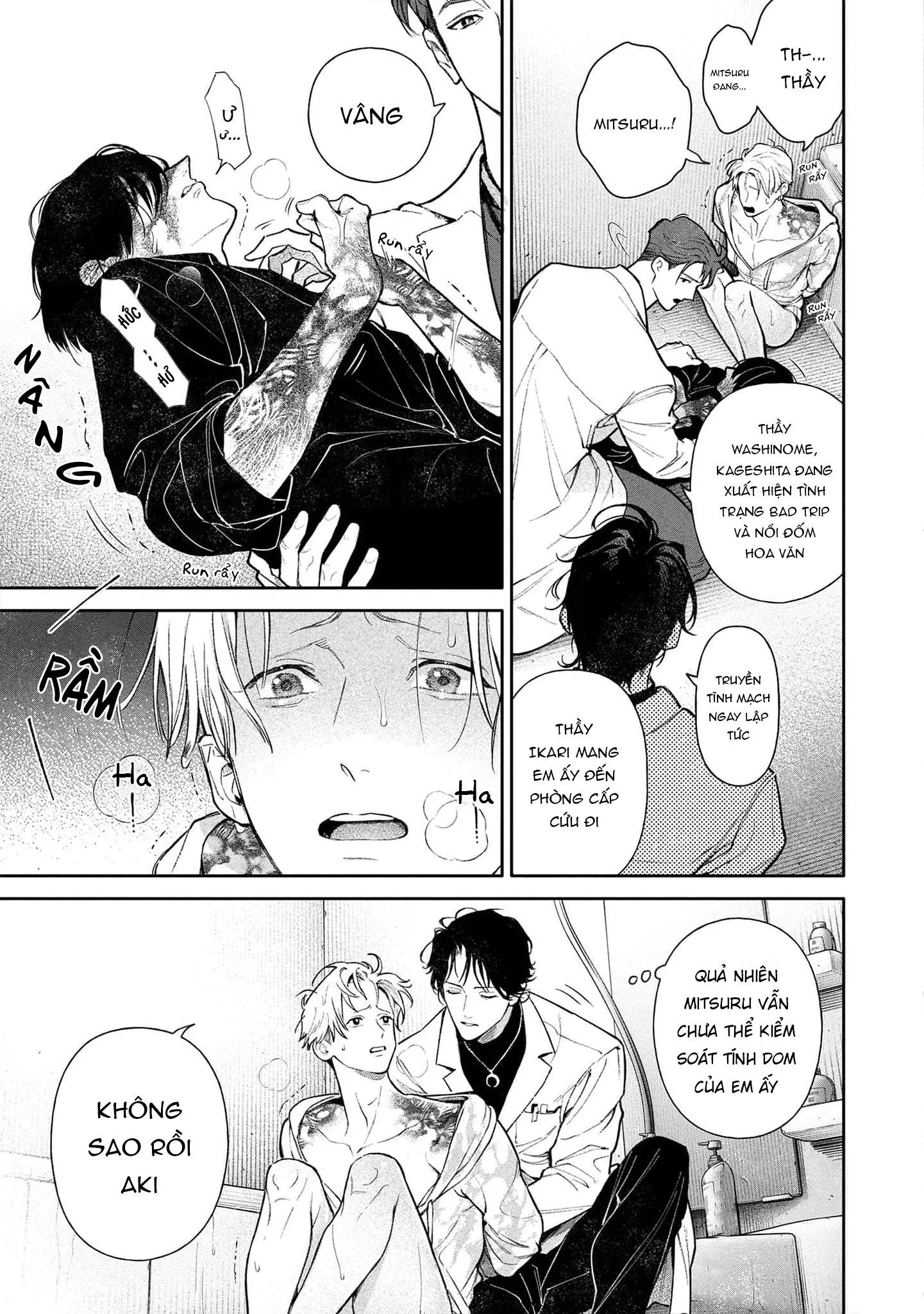 Cho đến khi em trở thành dã thú Chapter 5 Trang 27