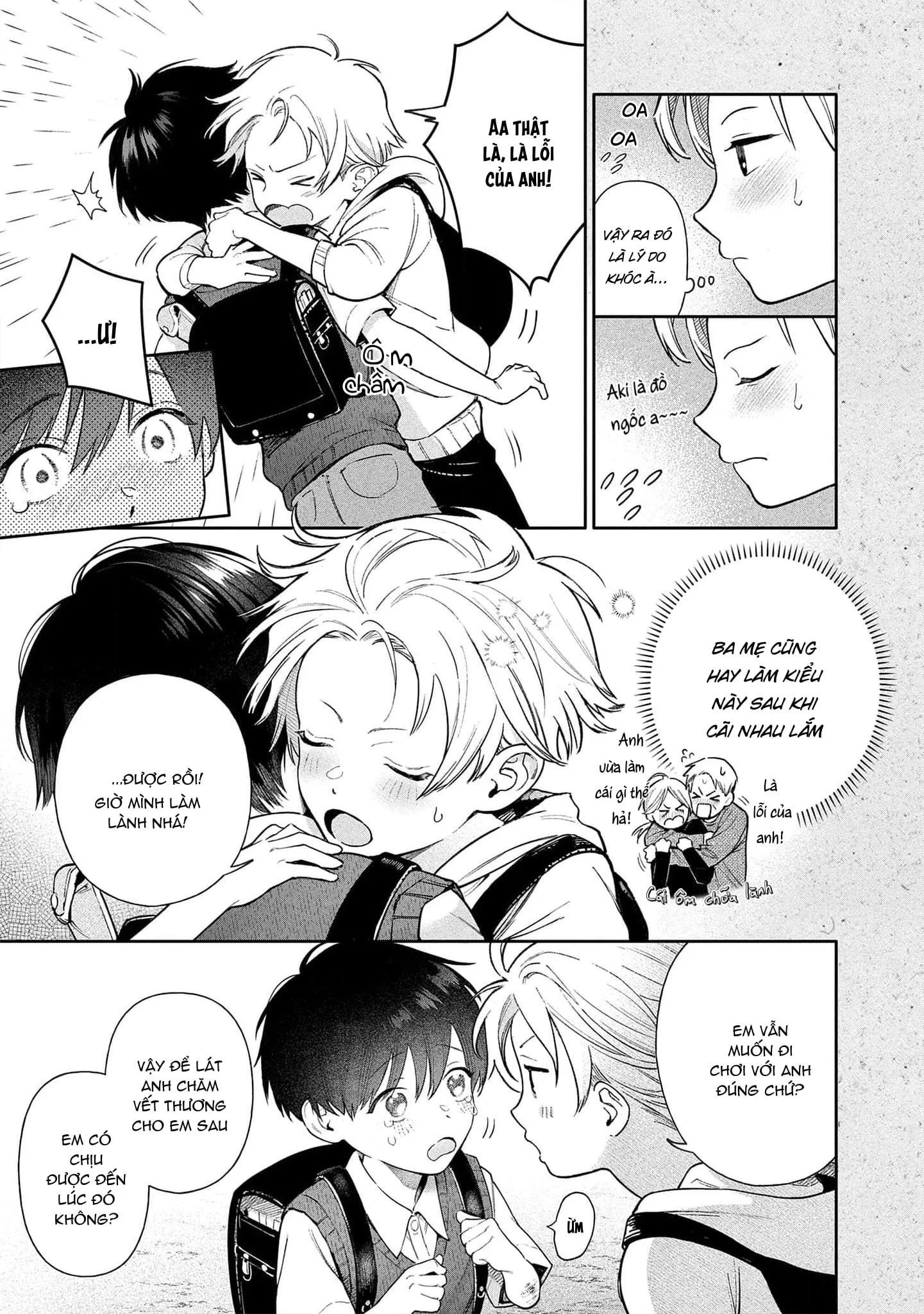 Cho đến khi em trở thành dã thú Chapter 6 Trang 7