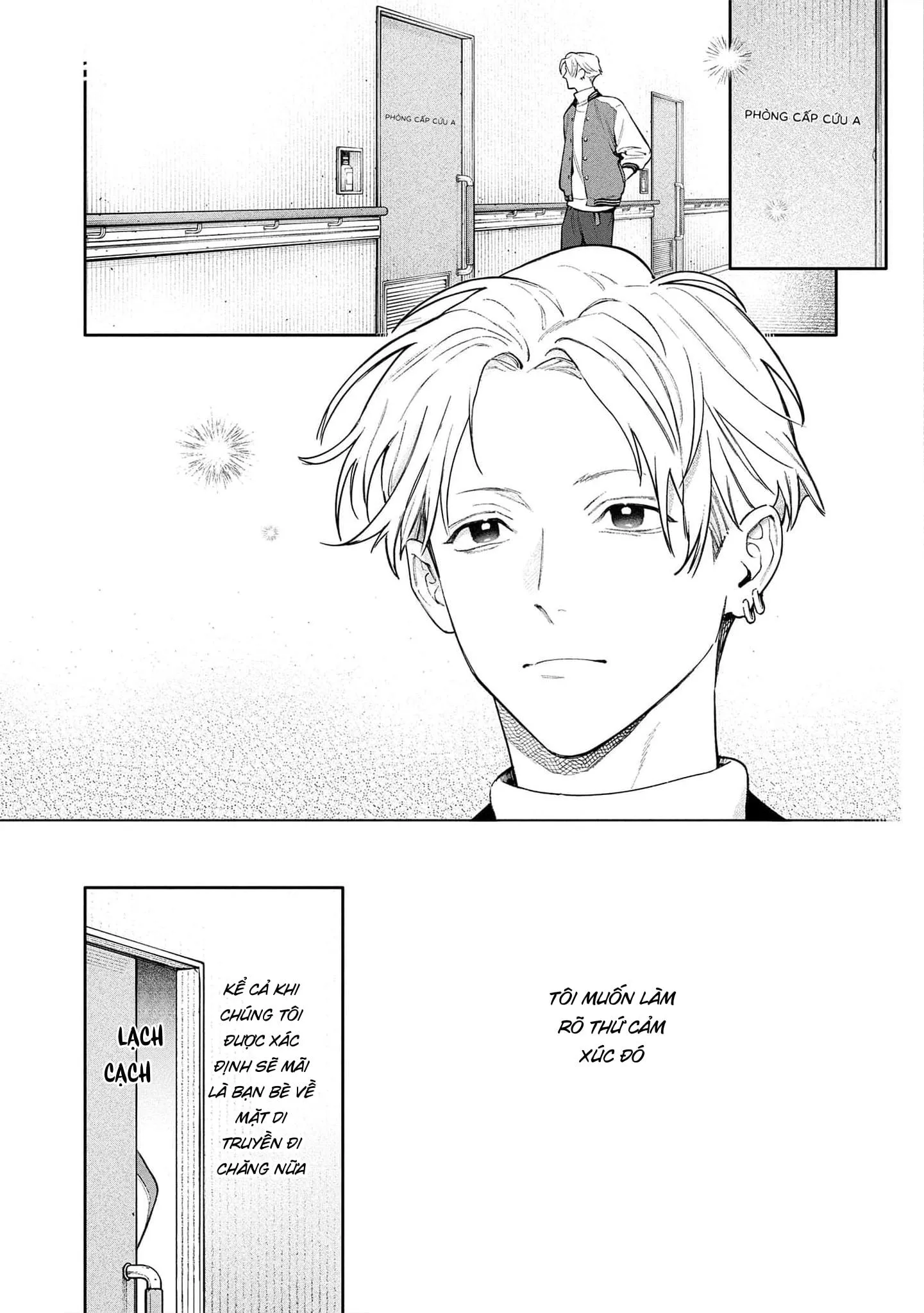 Cho đến khi em trở thành dã thú Chapter 6 Trang 9