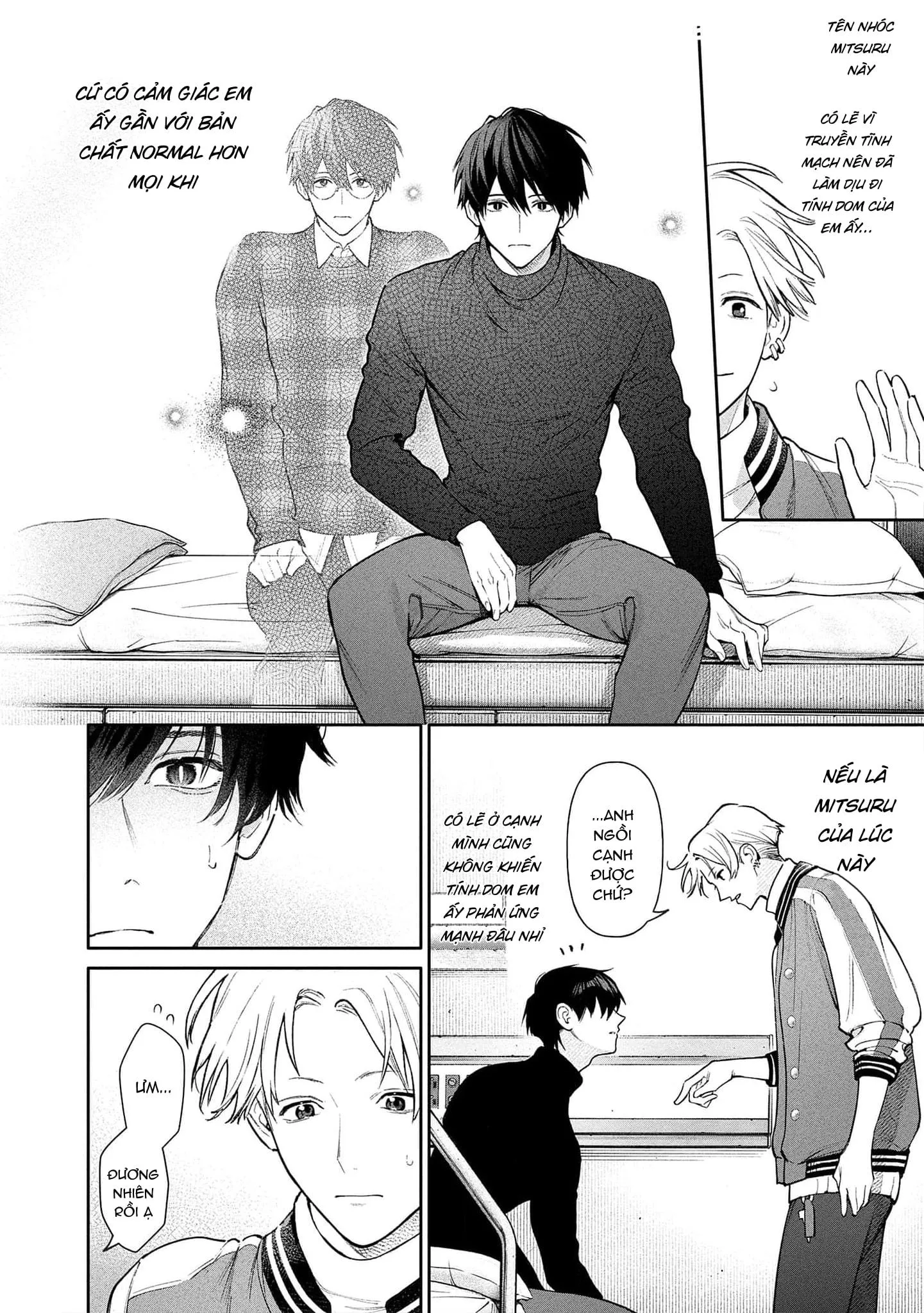 Cho đến khi em trở thành dã thú Chapter 6 Trang 12